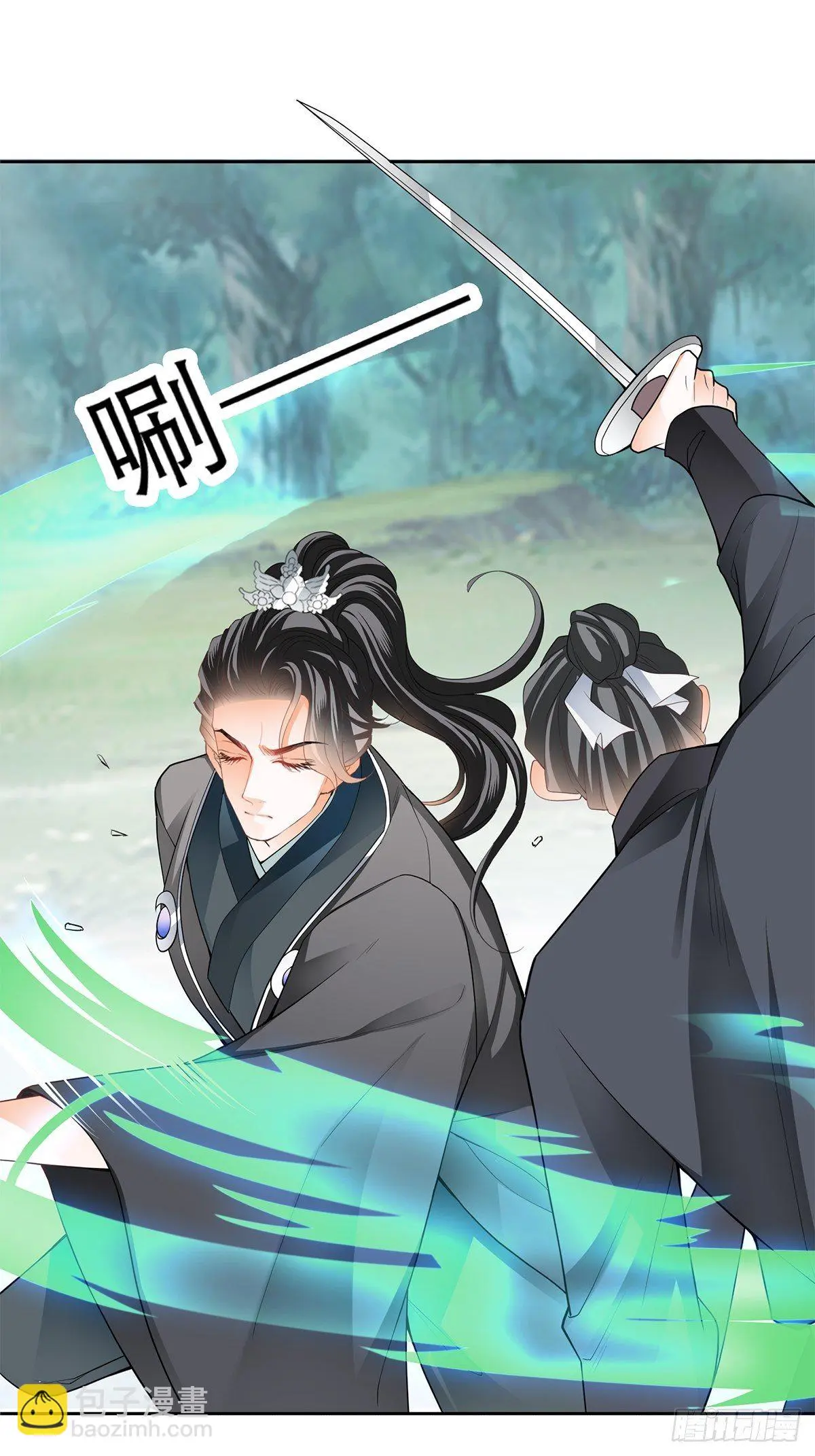 青樱被掳2