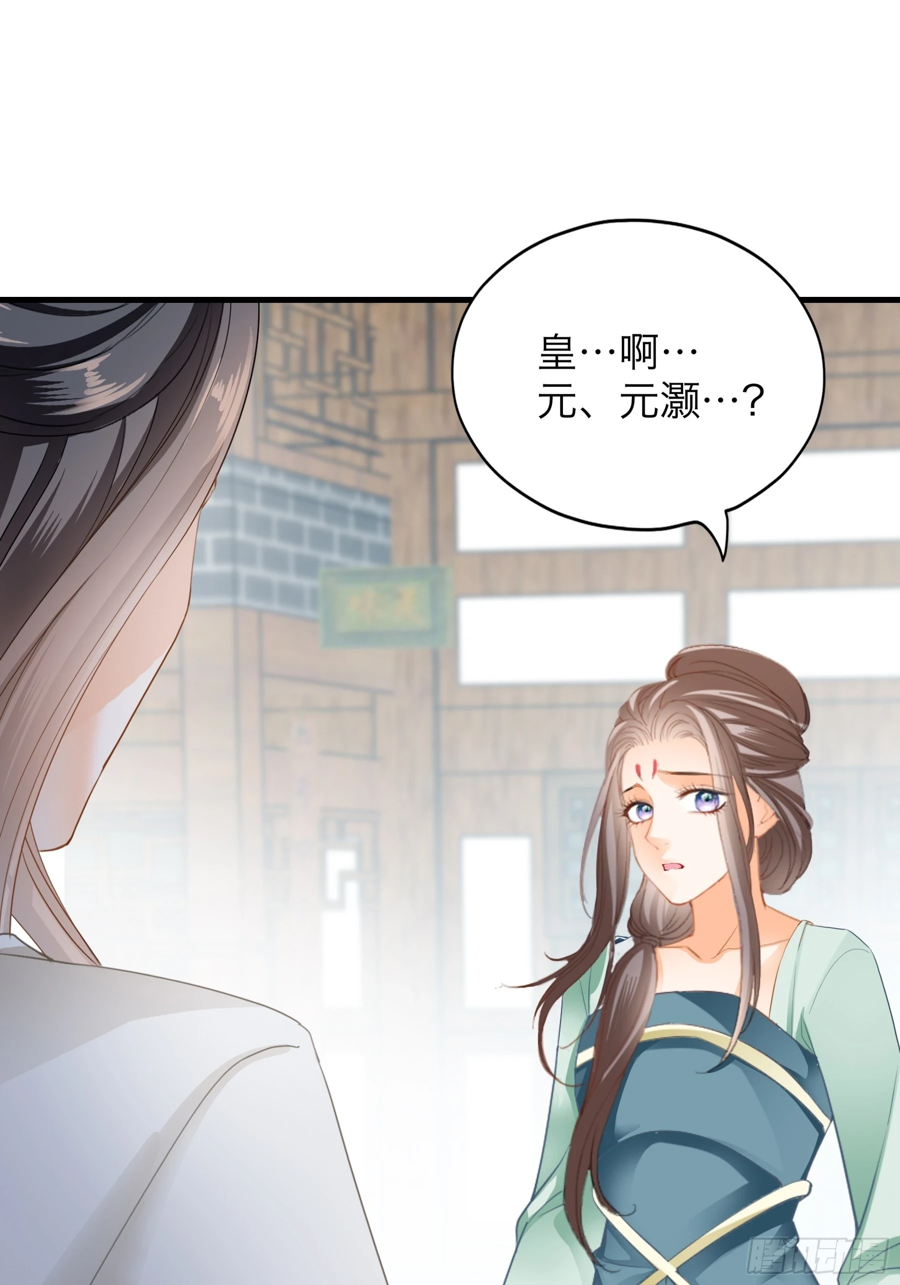 终于重逢42