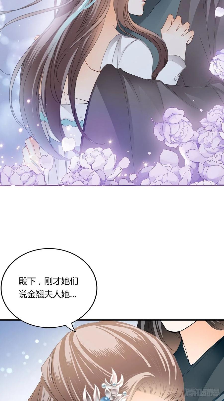 热起来了3
