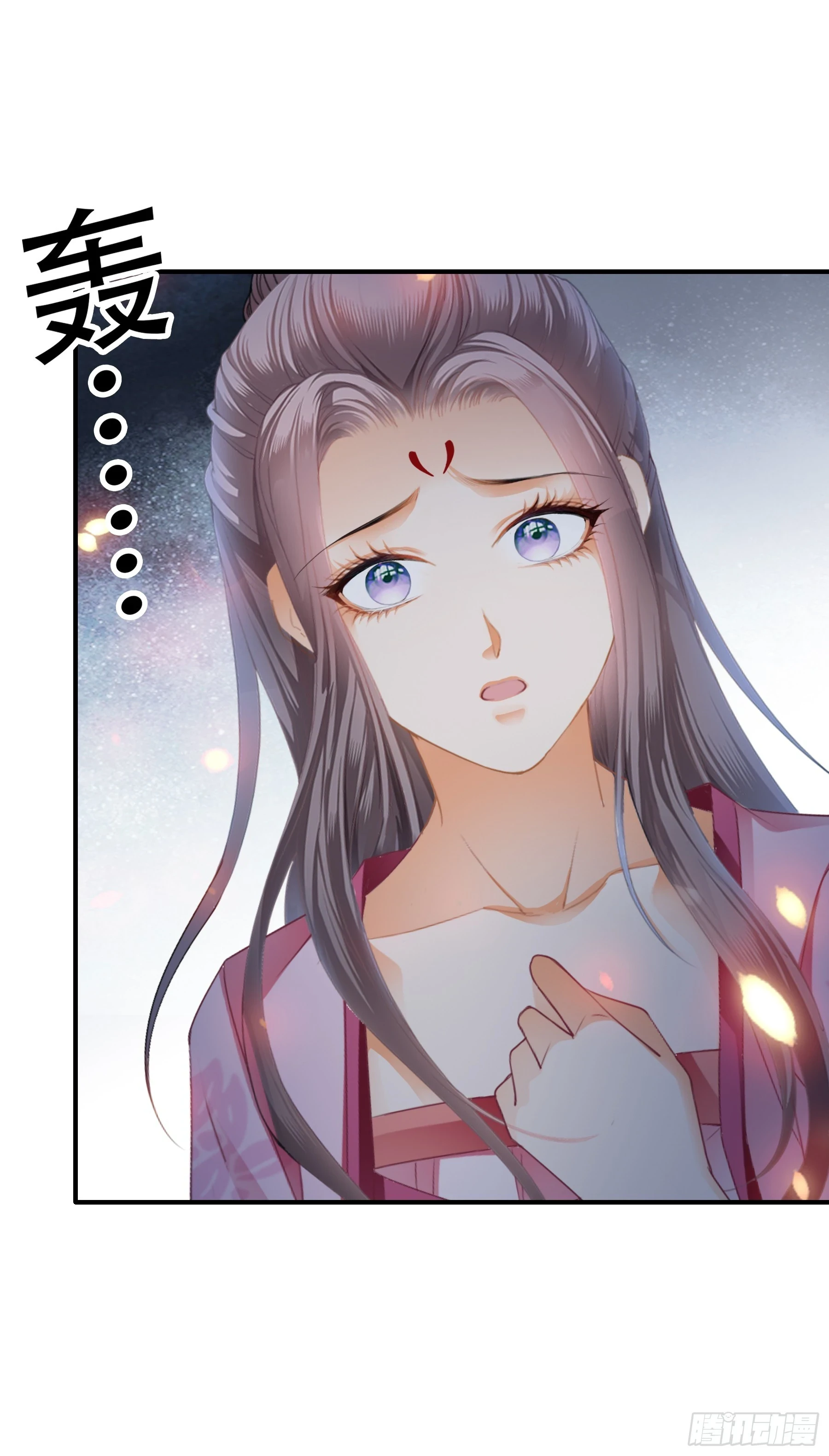 青婴落水22