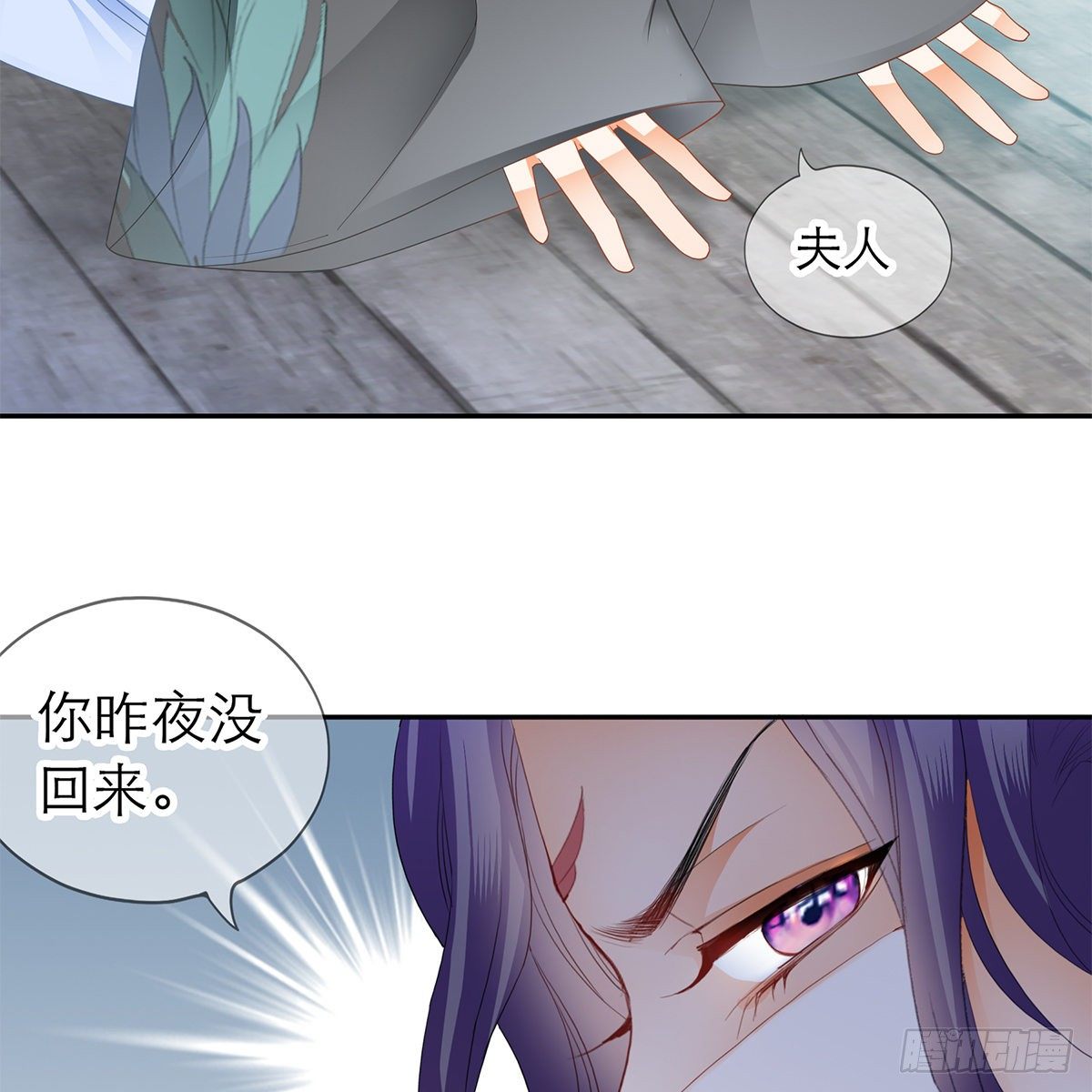 把持不住59