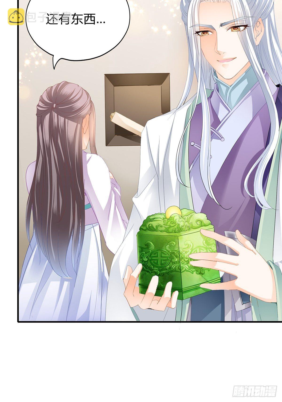 寻获玉玺10