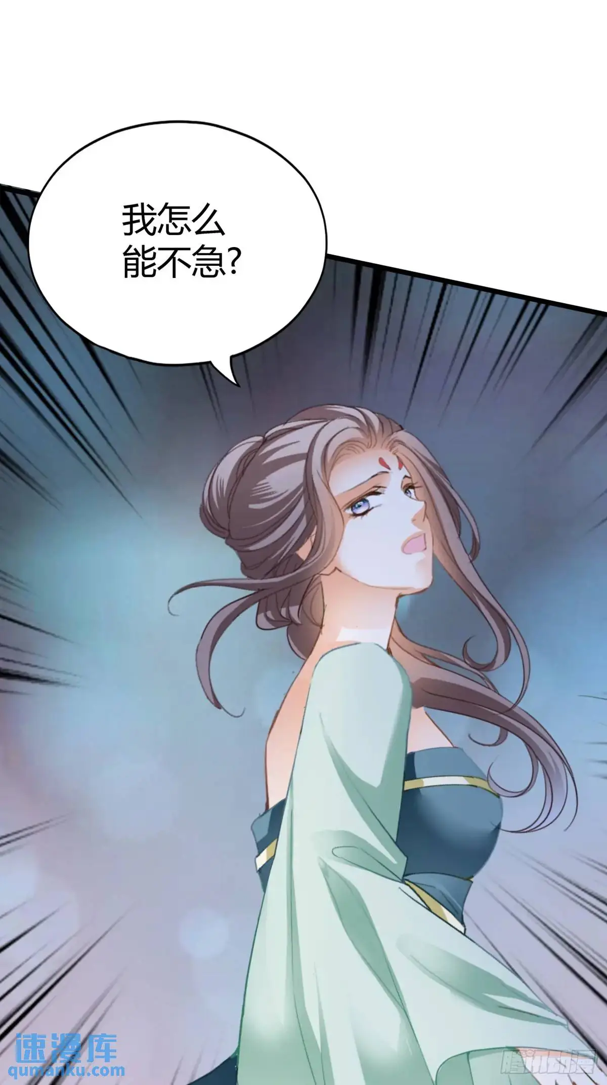 还可以继续做朋友47