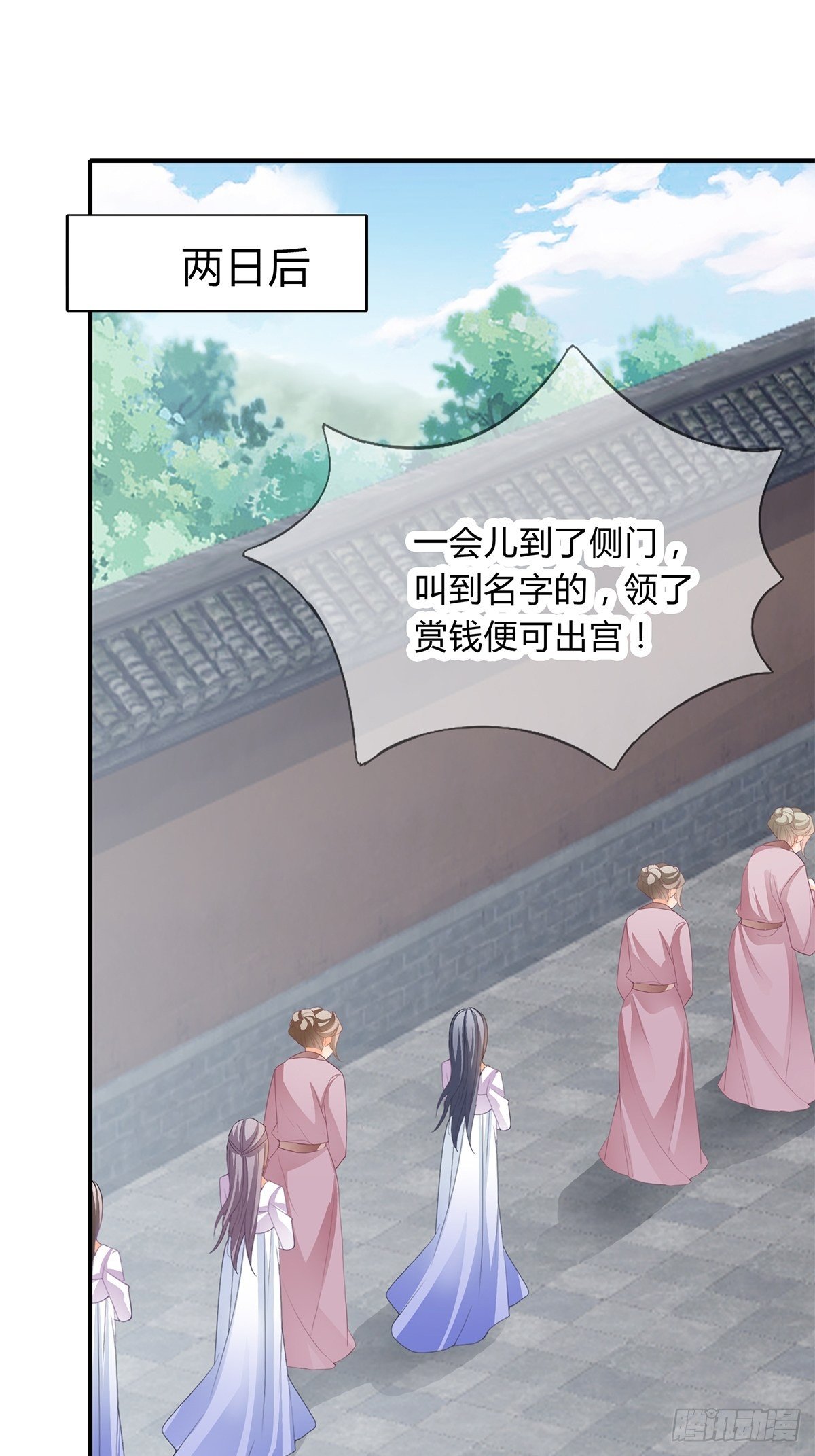 暗中保护20