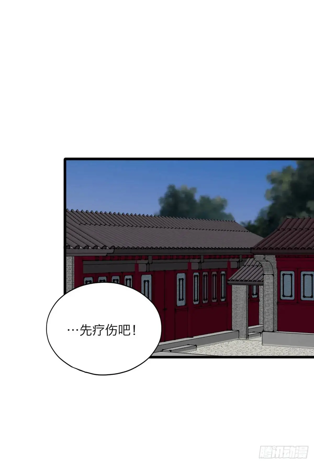 你说的是真的吗22