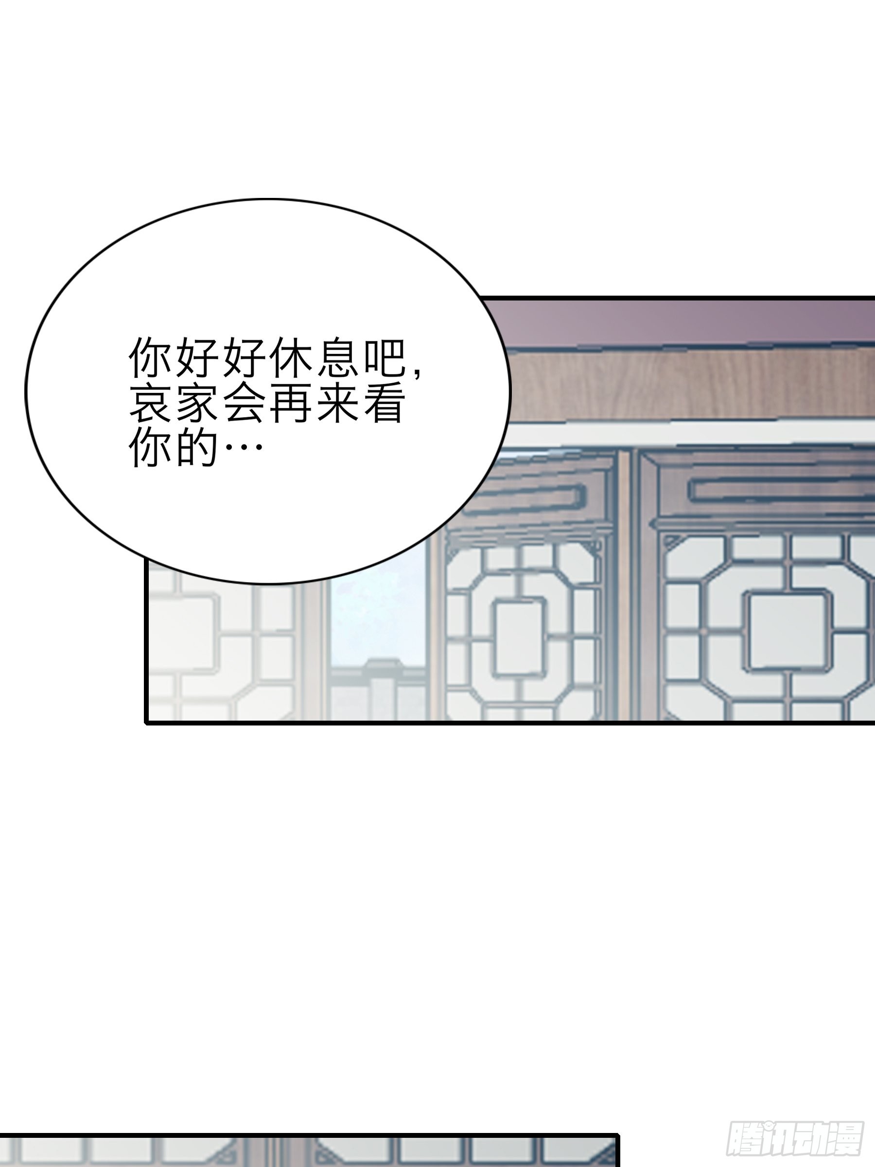 孩子可以再有10