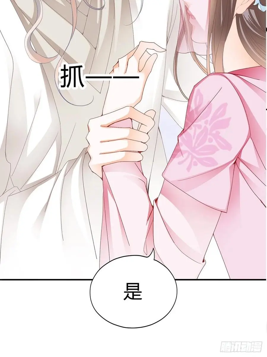 共浴14