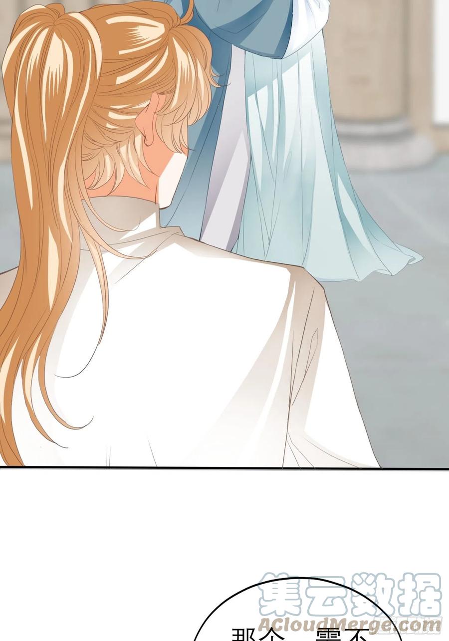 和解9