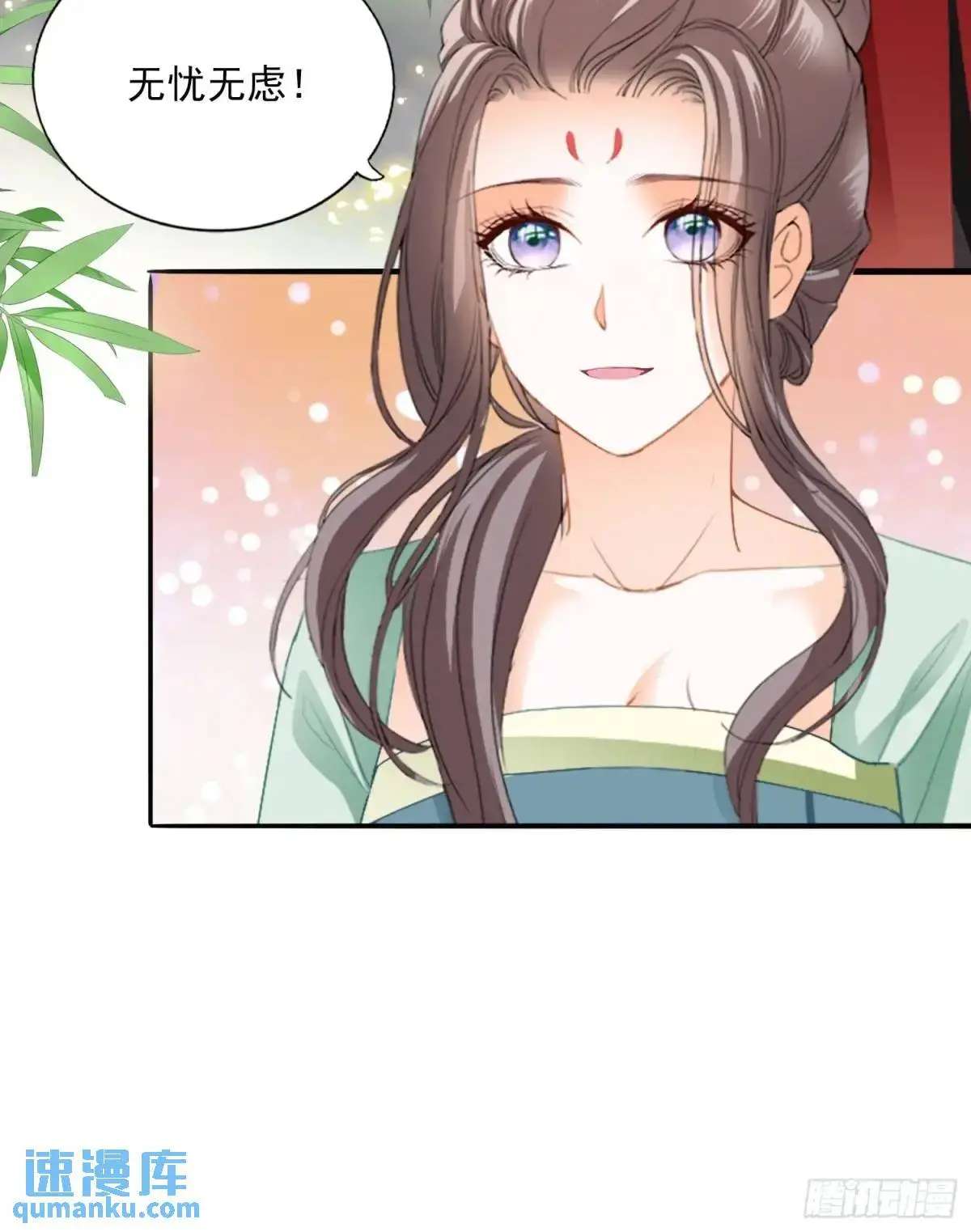 短暂的爱恋13