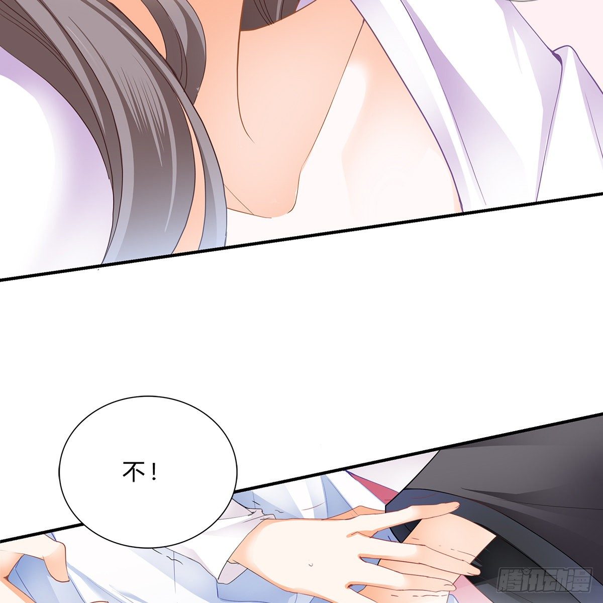 冷酷缠绵交织的夜晚28