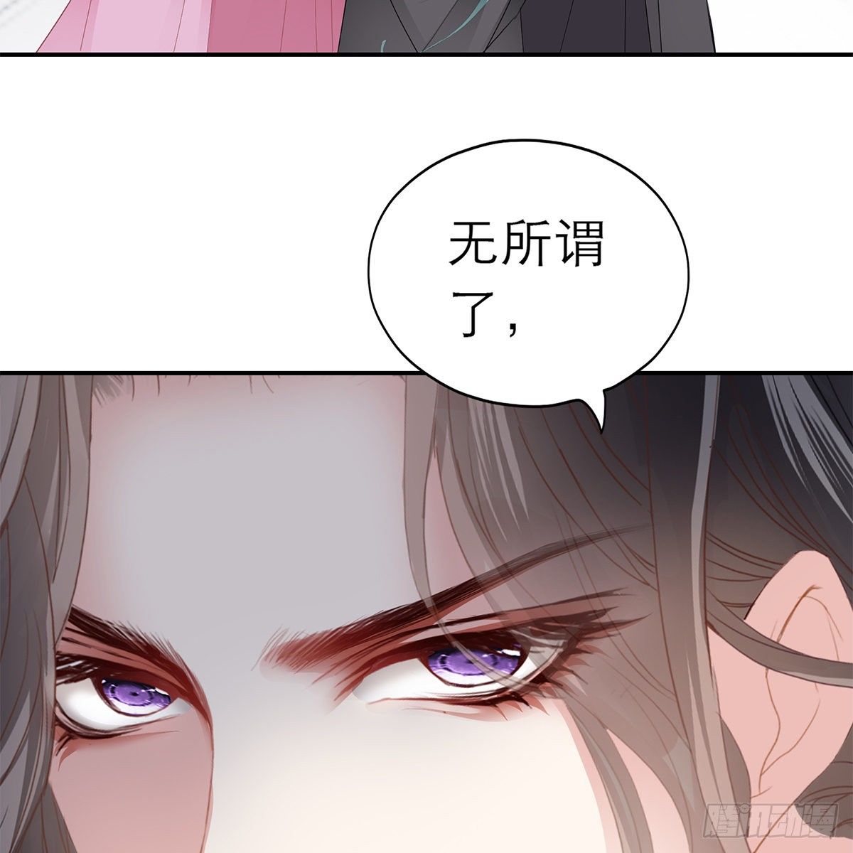 昨夜发生了什么？34