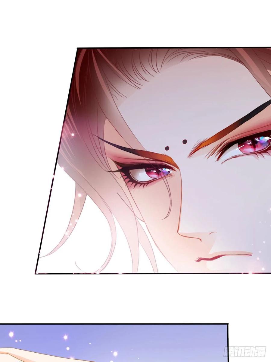 王爷最好看8