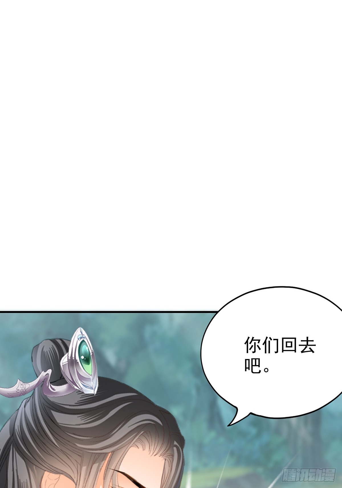 好好练习16
