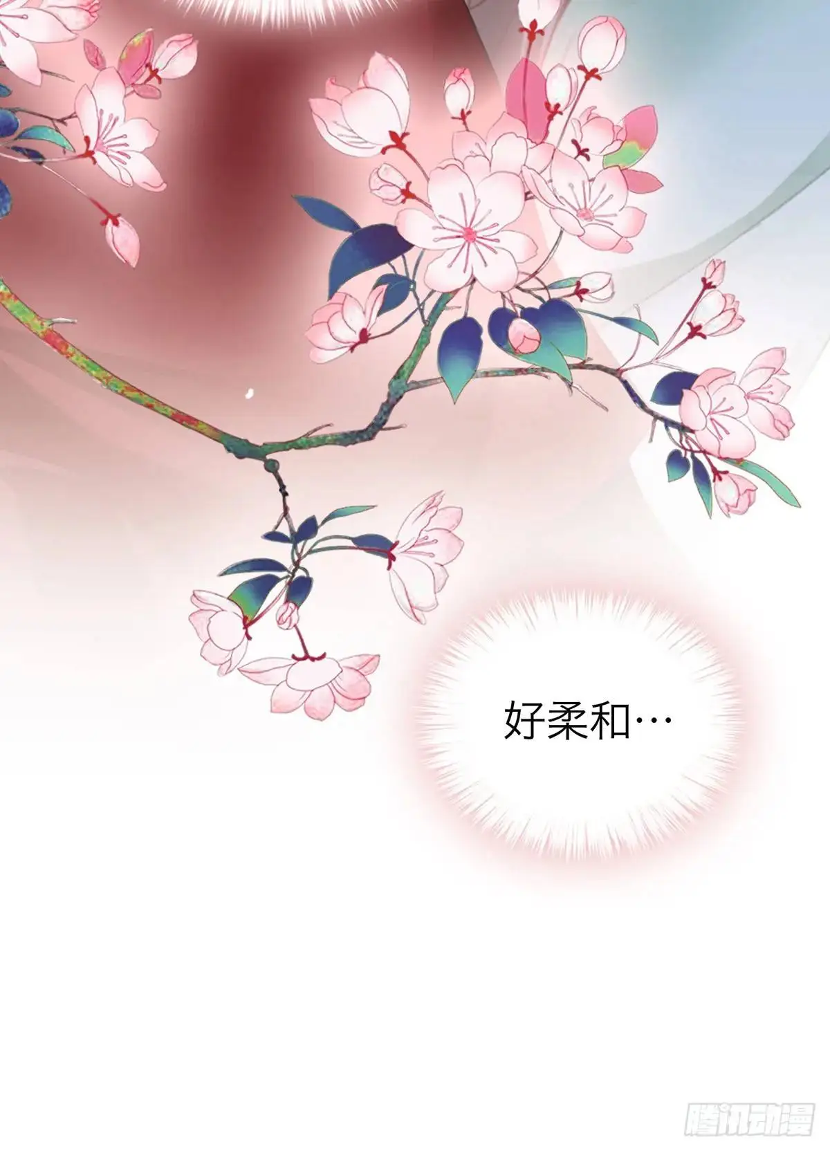 终于亲吻27