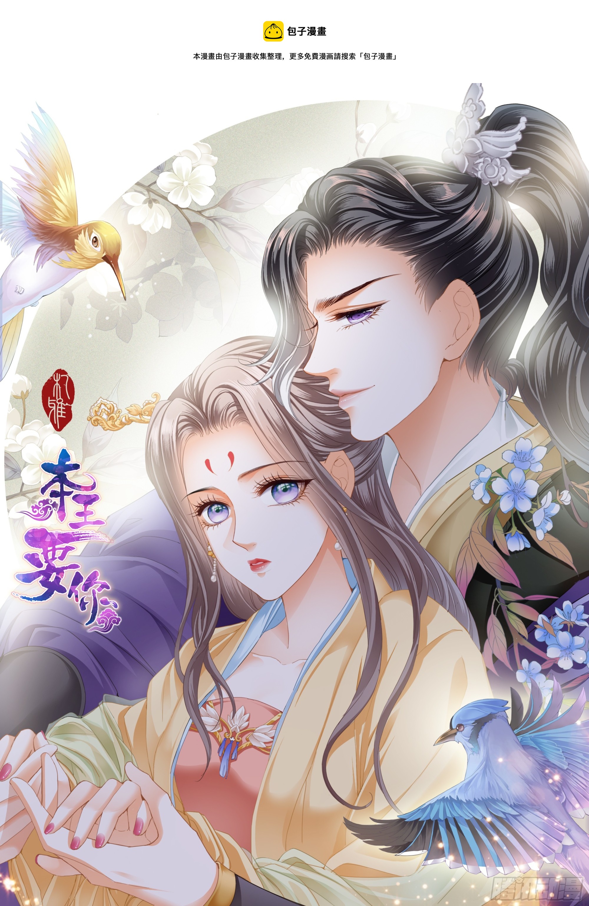 误会0