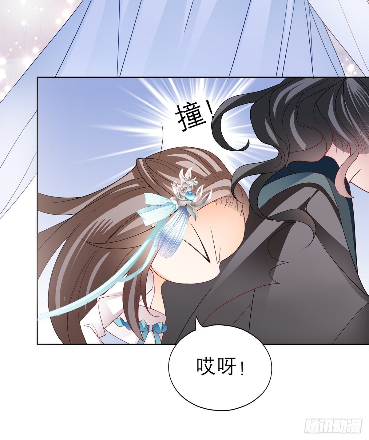 来我身边46