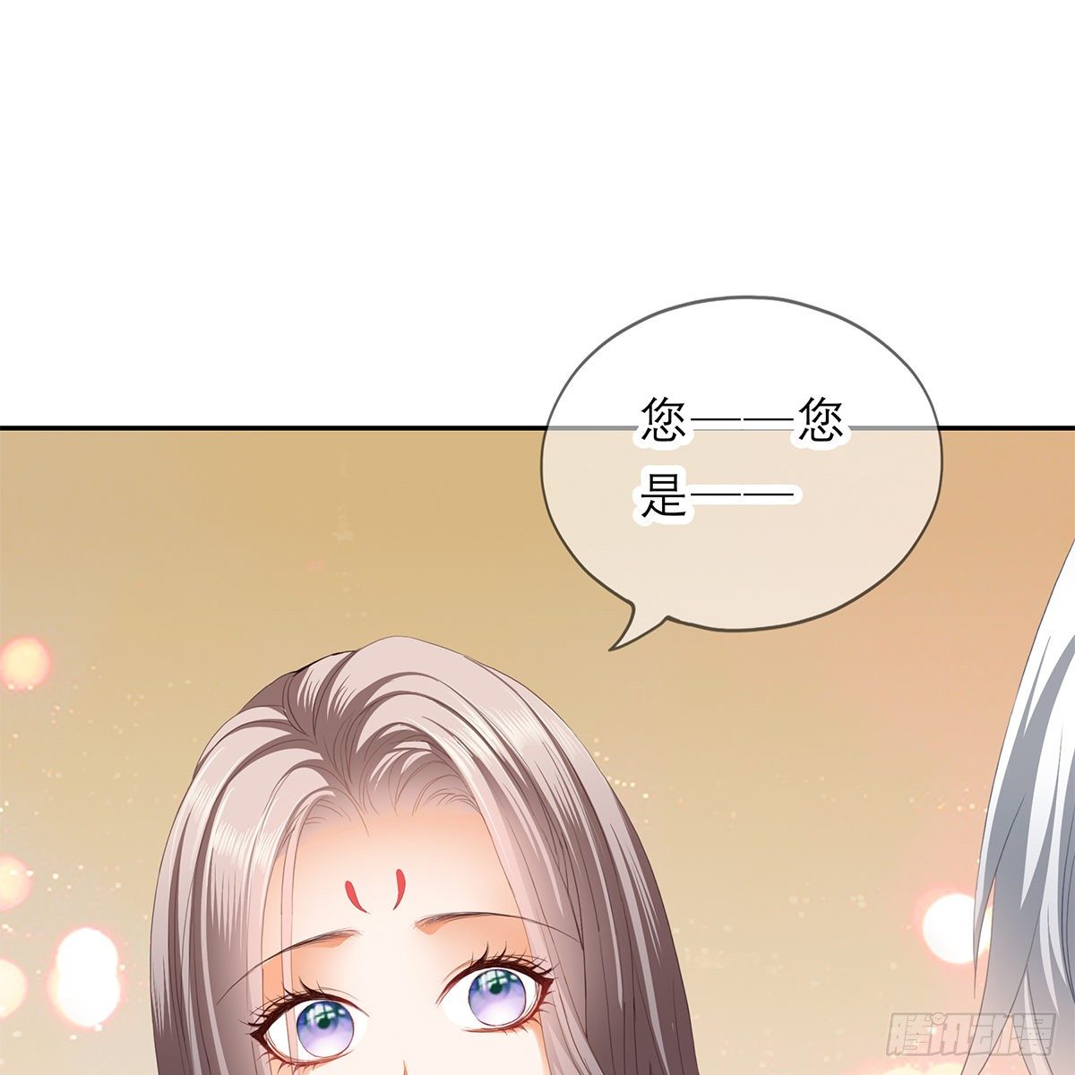 狱中奇遇49