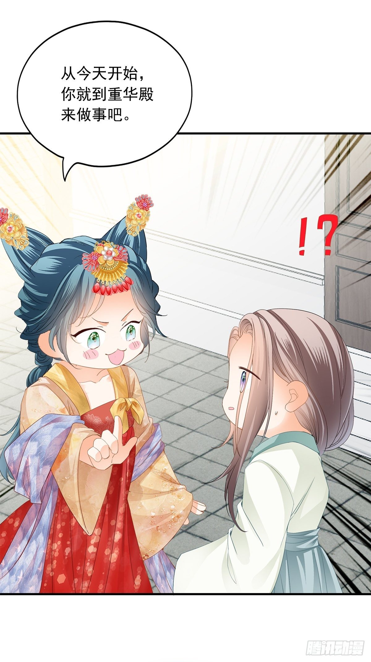 小武来访16