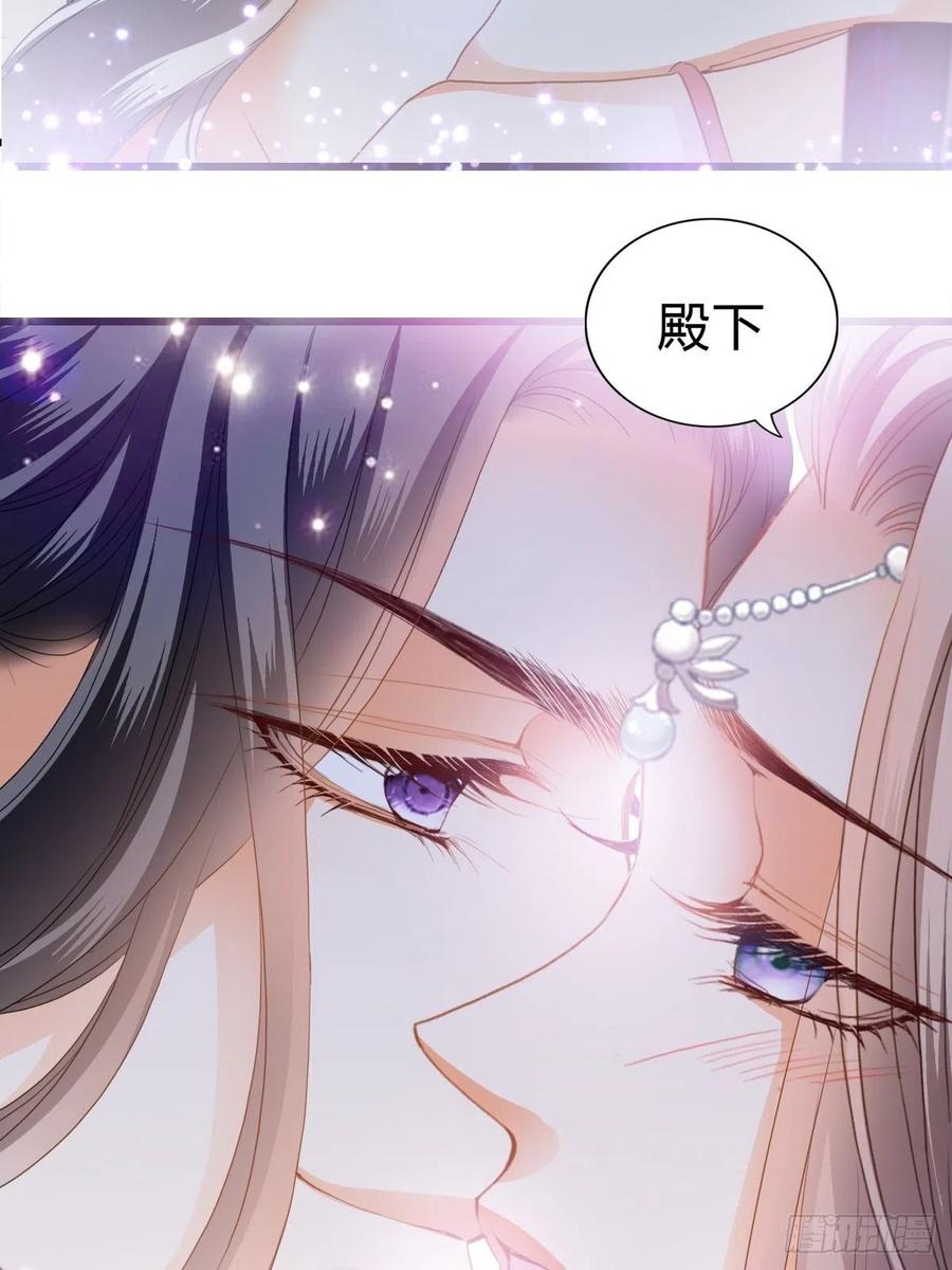 我帮你擦10