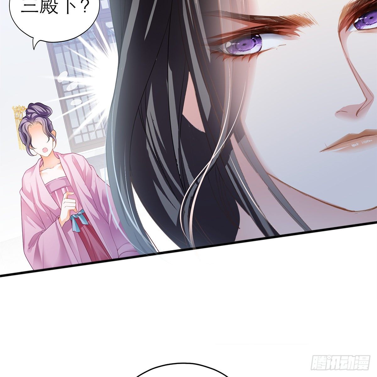 逃离不开的你33