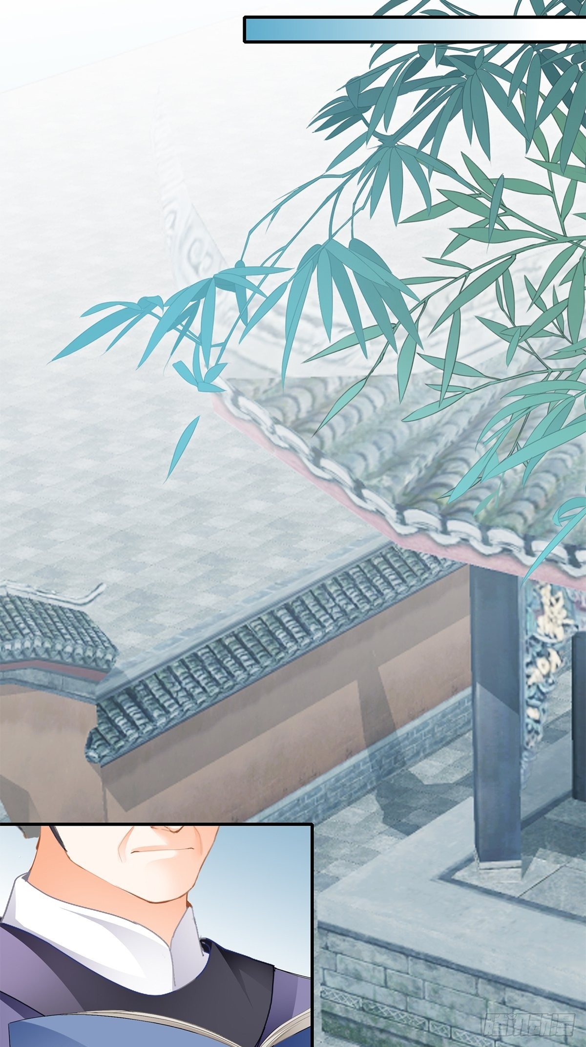 不放你走8