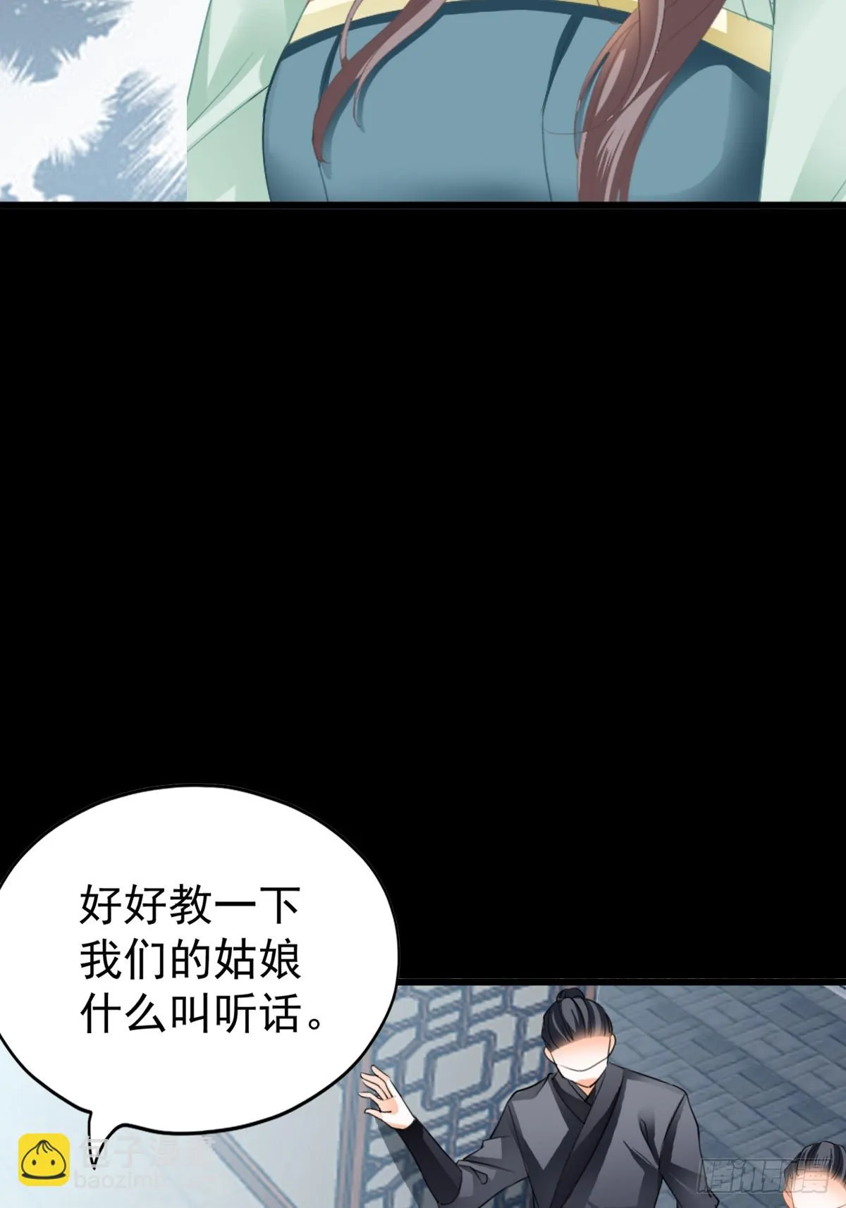 落入青楼46