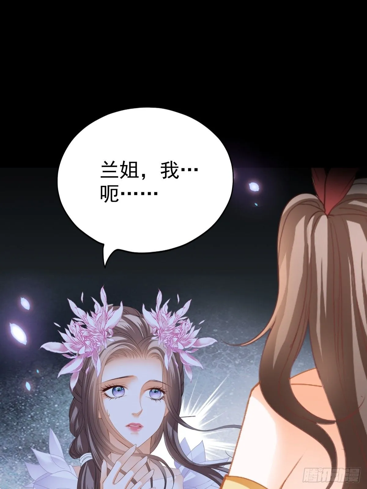 偶遇黄爷35