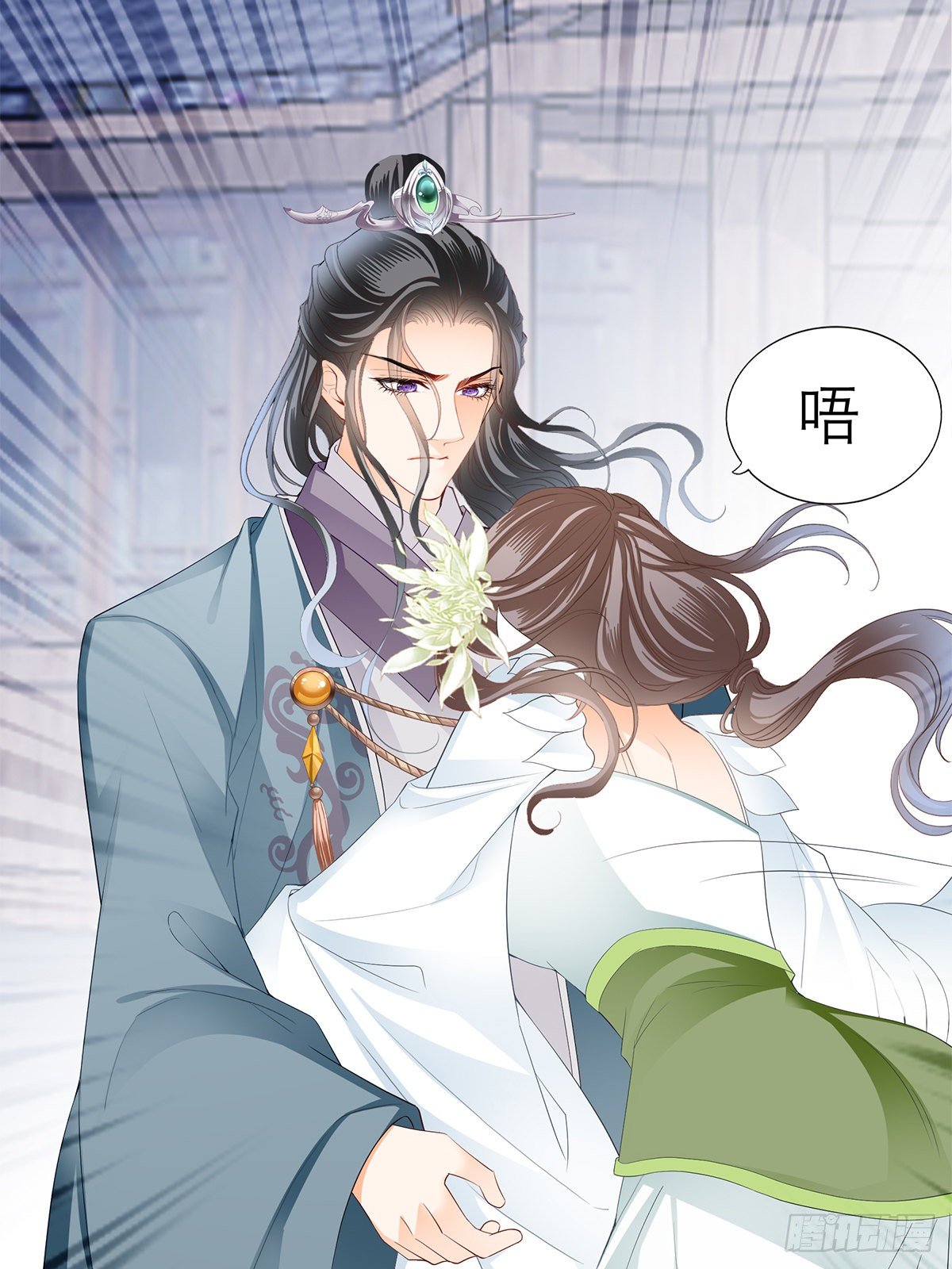 与你重逢22