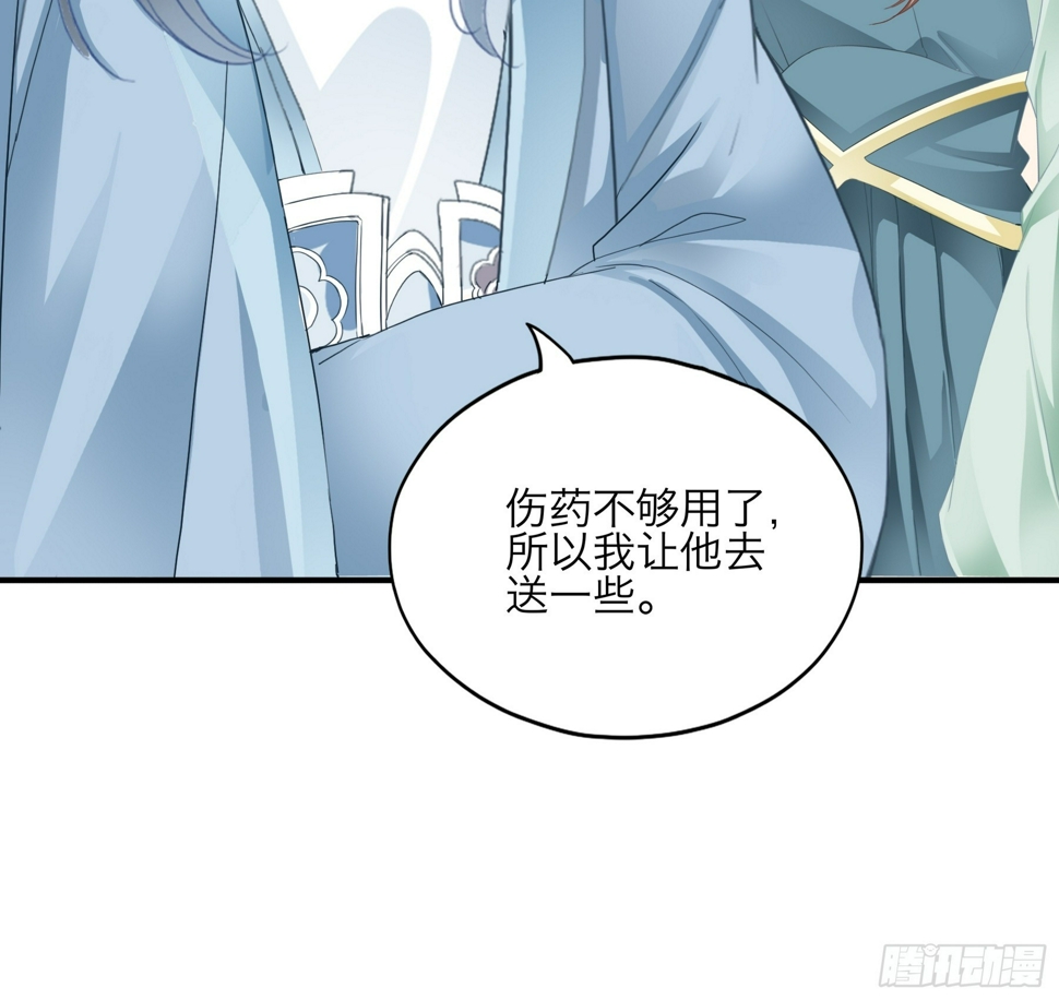 把你强行带走26