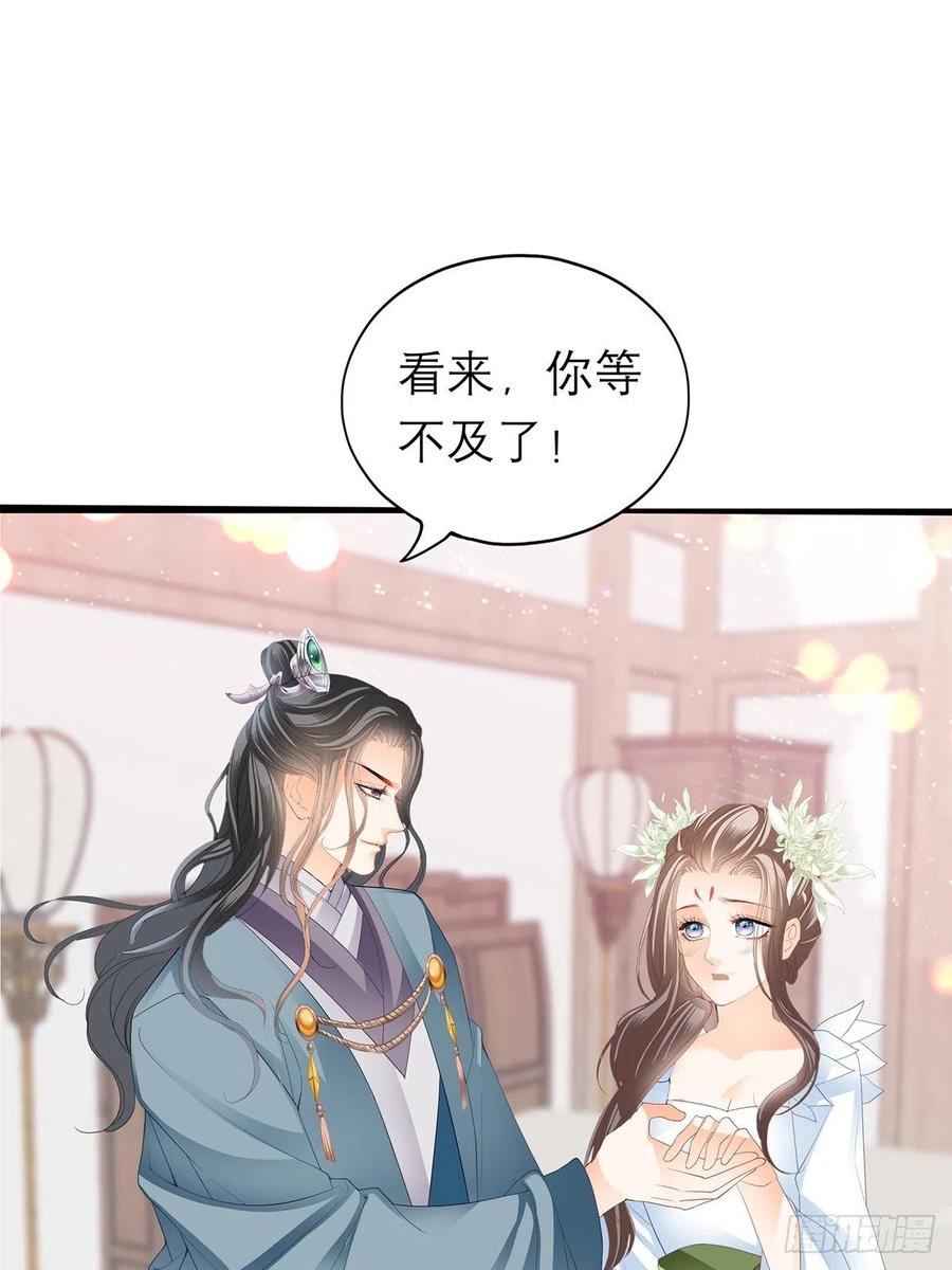 拥有你14