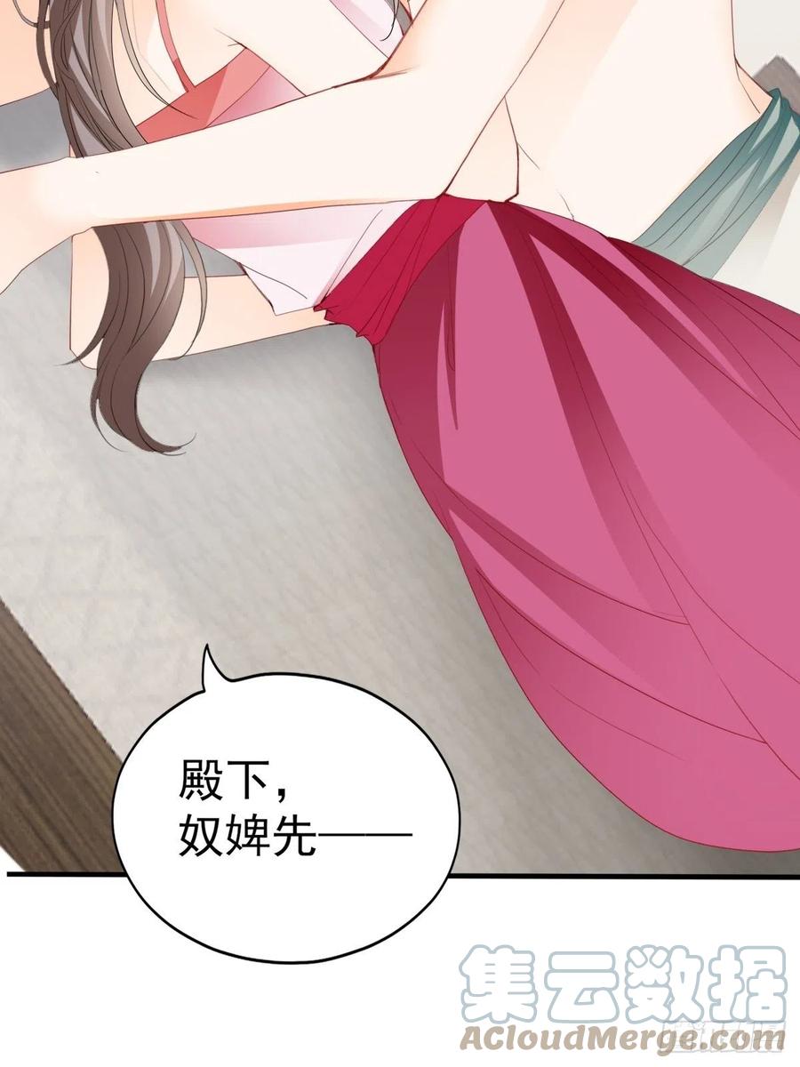 青婴，“学习”很快哦30