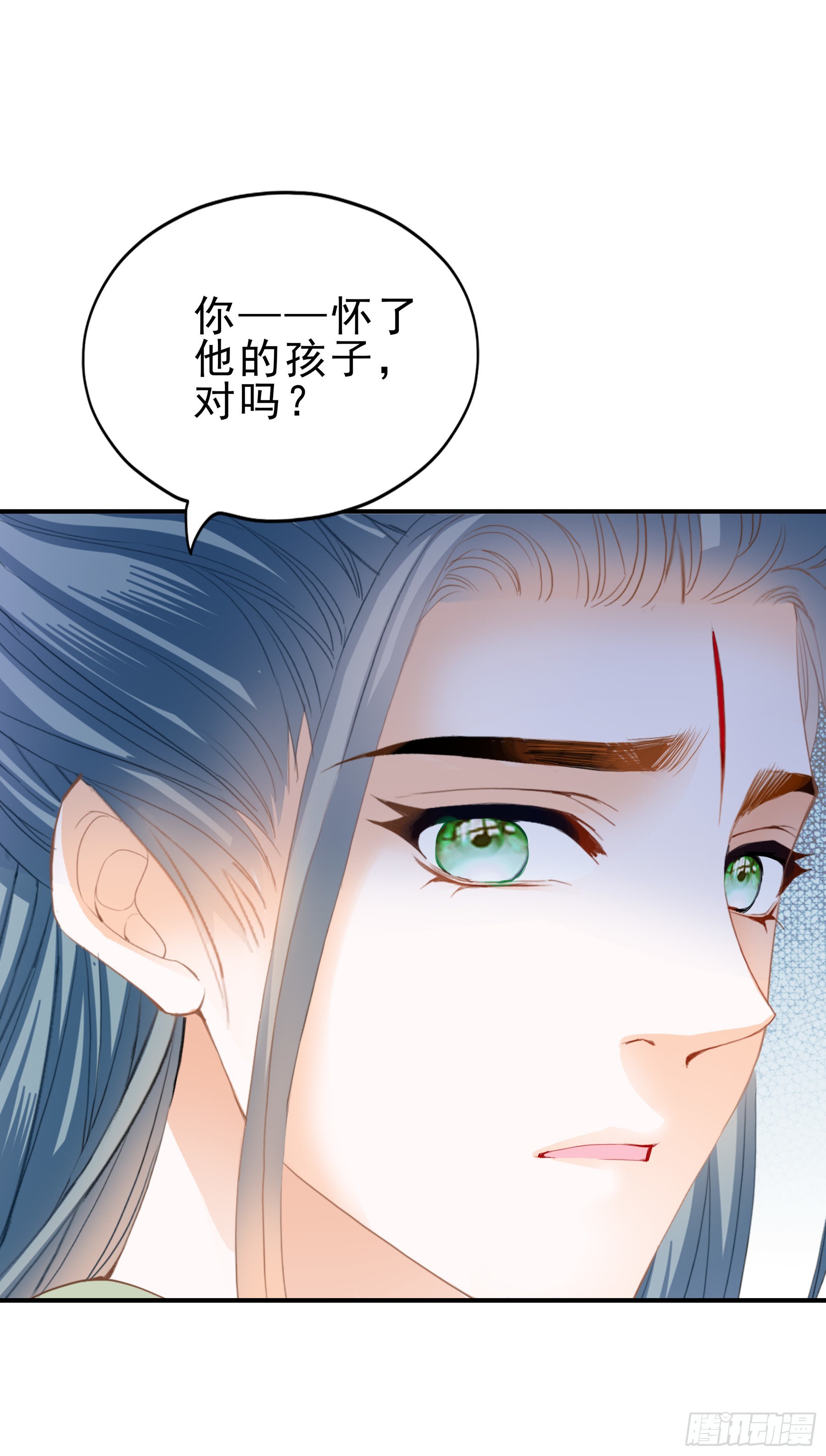 伤心的小武14