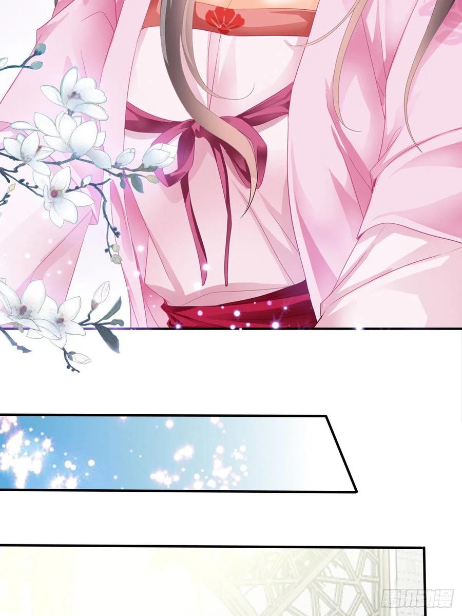 王爷最好看37