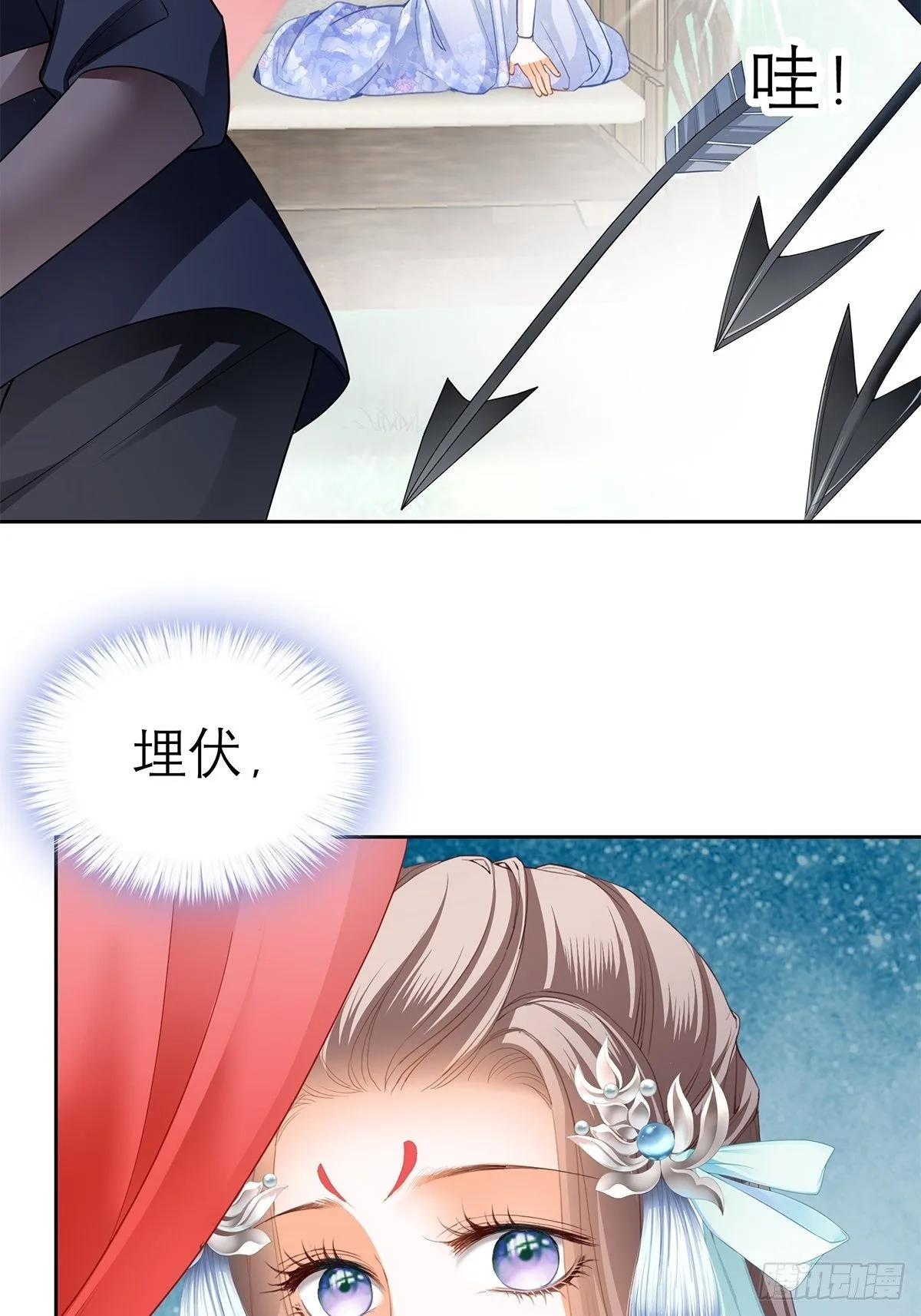 青樱被掳16