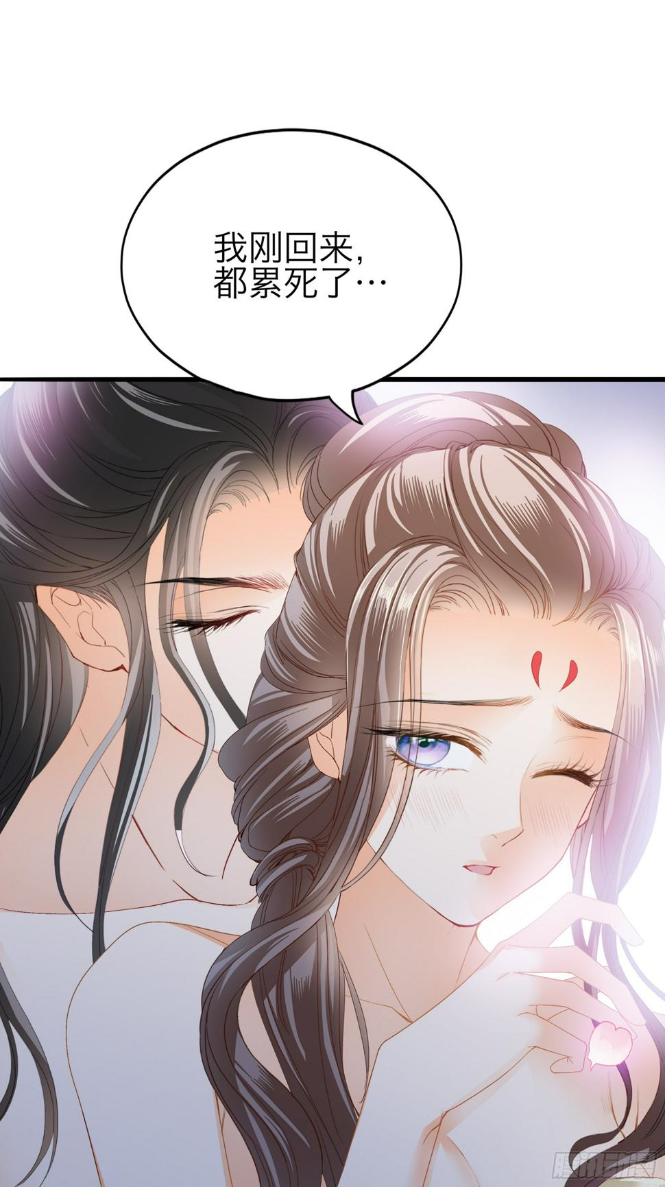 吃飞醋的惩罚28