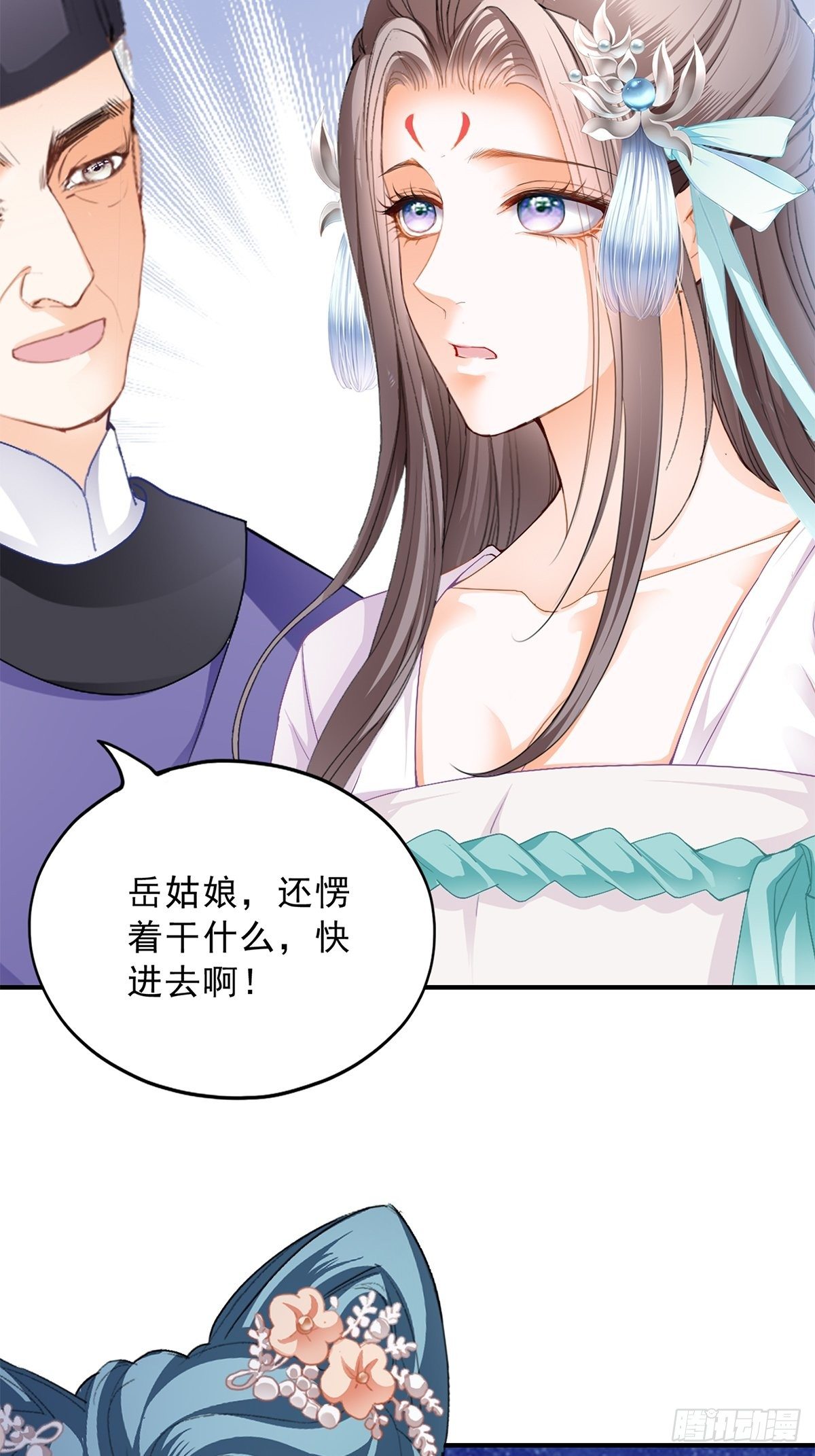 事无两全20