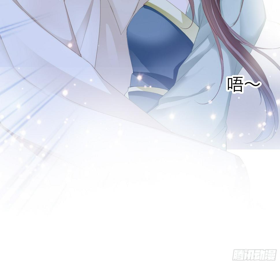 吃飞醋的惩罚12