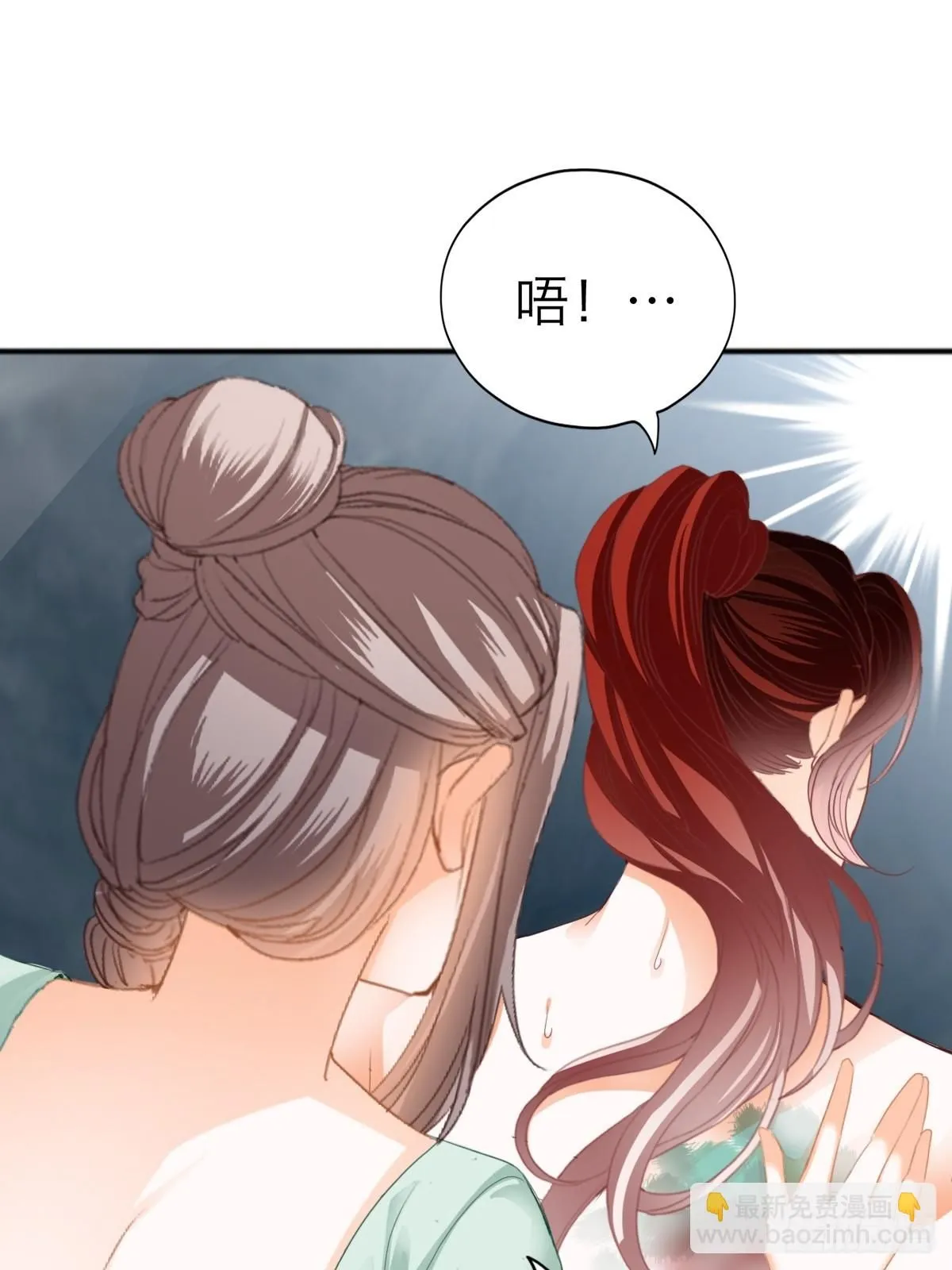 渐渐改变的内心14