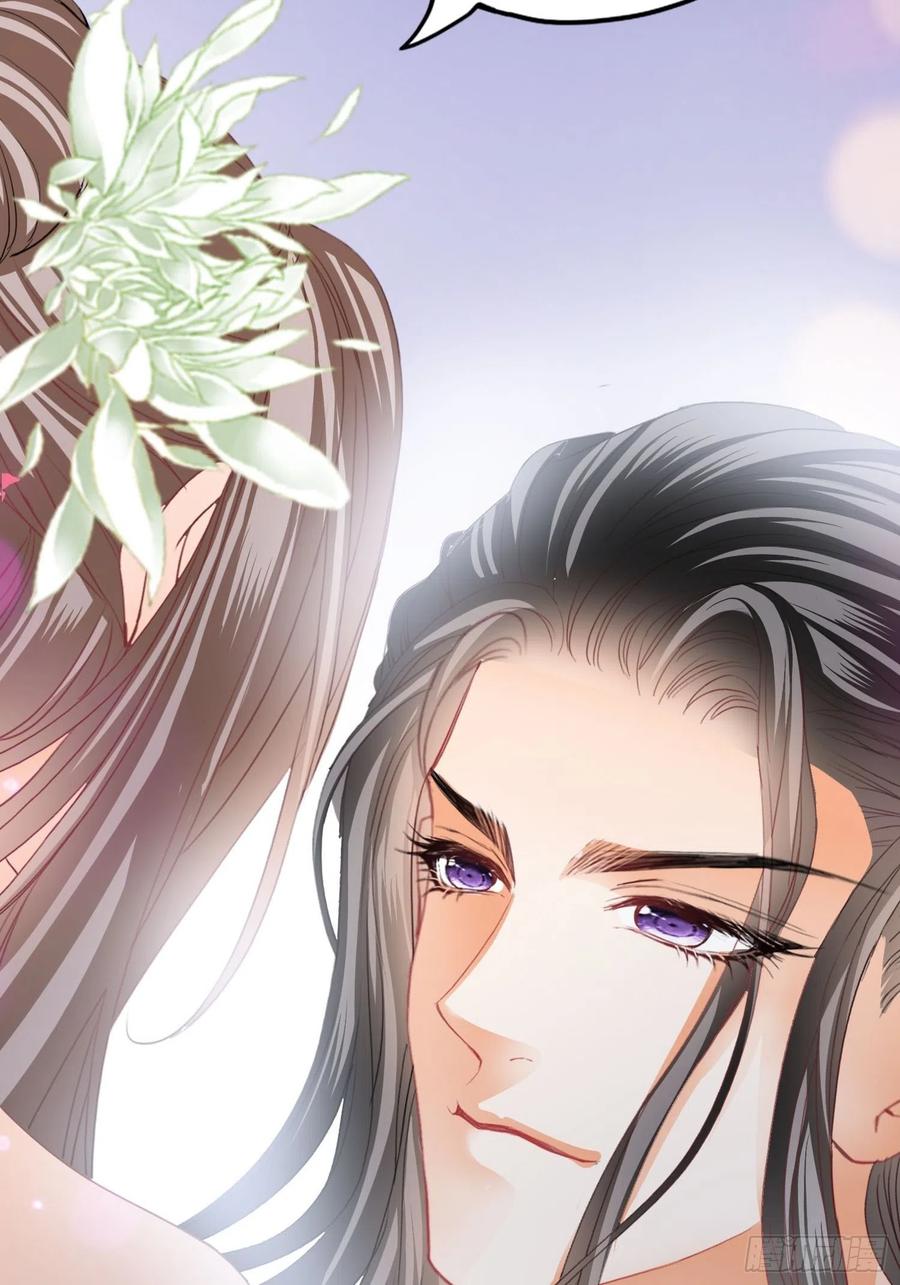 帮我取暖吧61