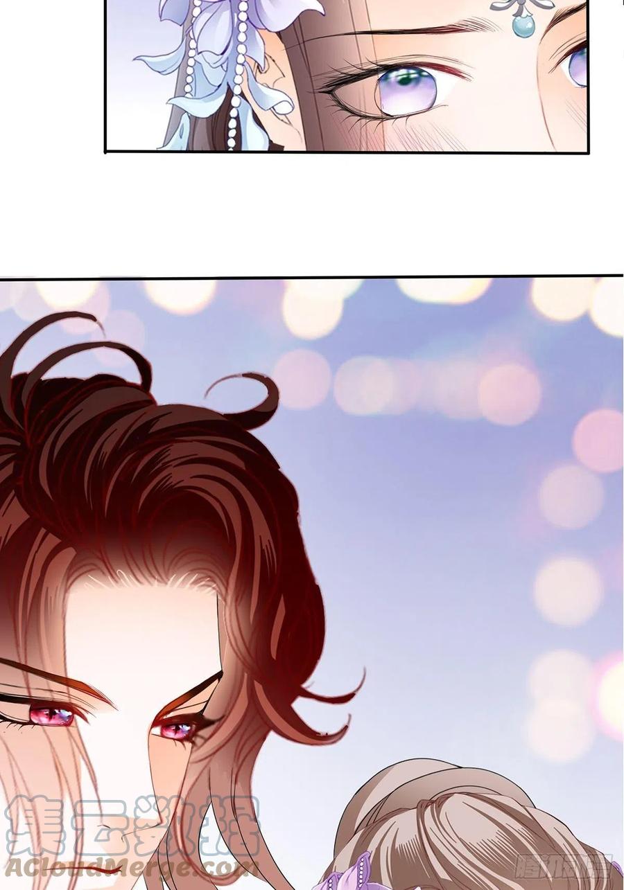 化险为夷27