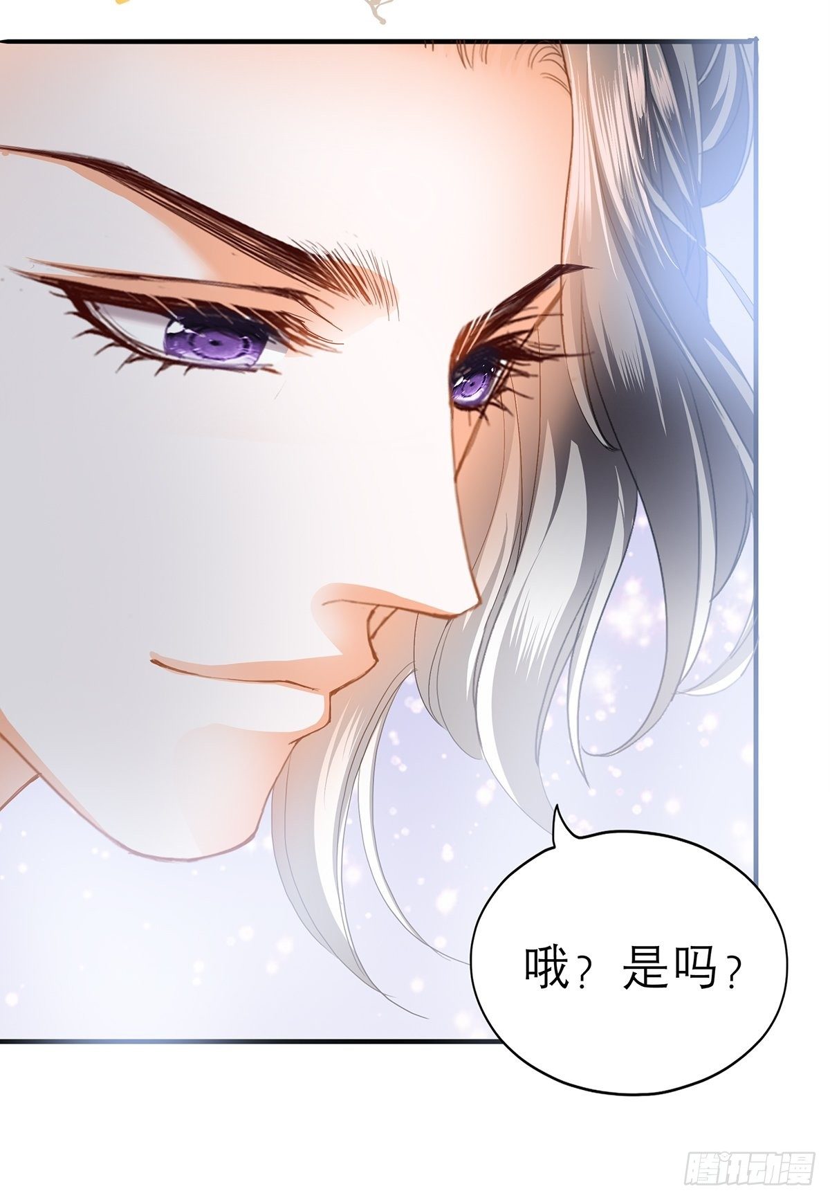内心深处的秘密35