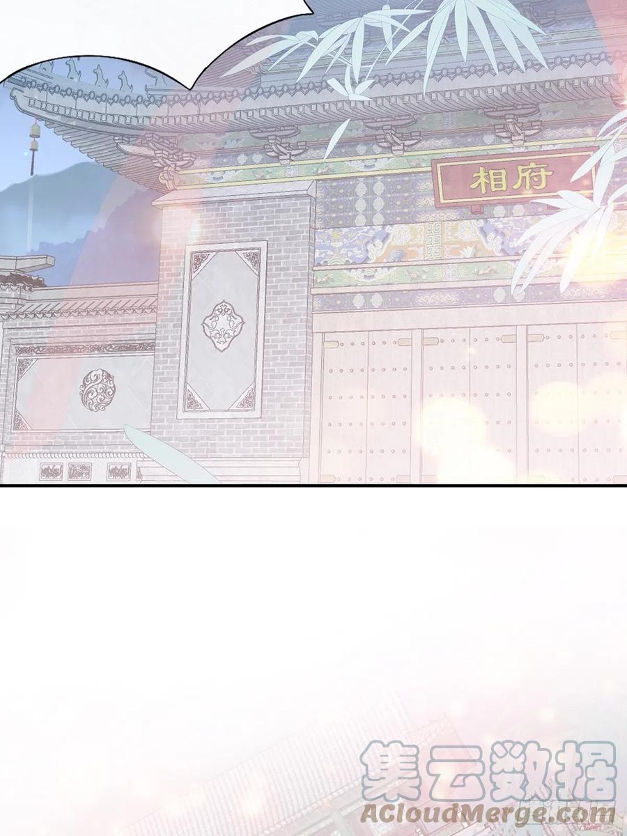 一步都别离开我26