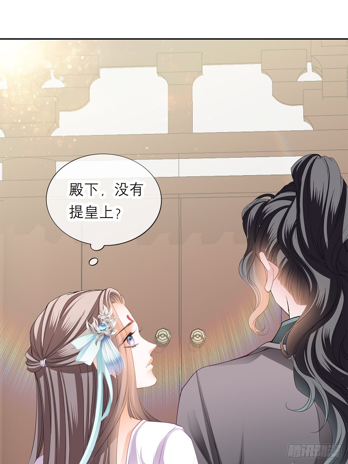 带她走44