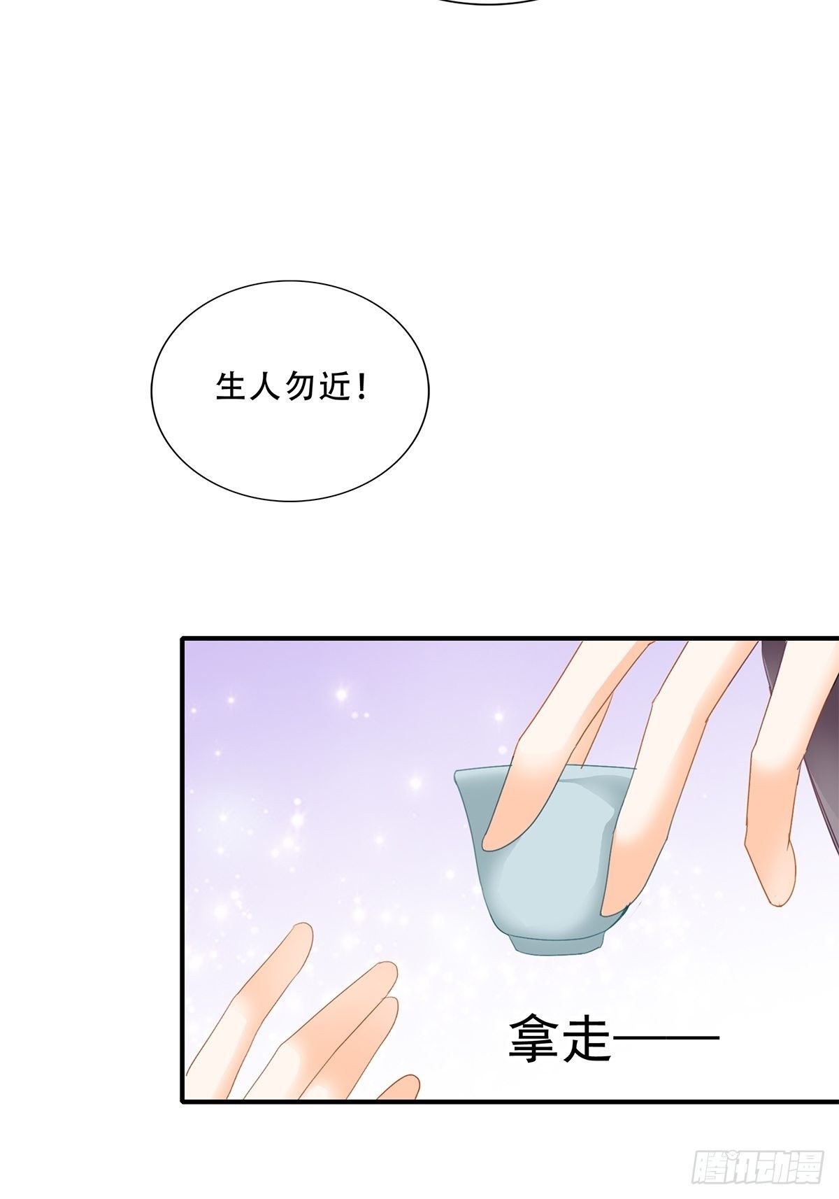 探望30