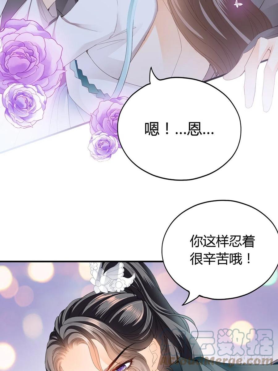 热起来了28