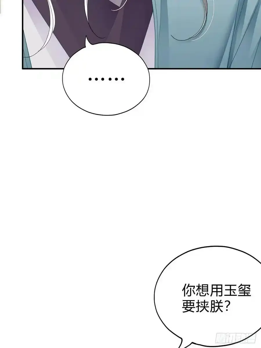 对不起 217
