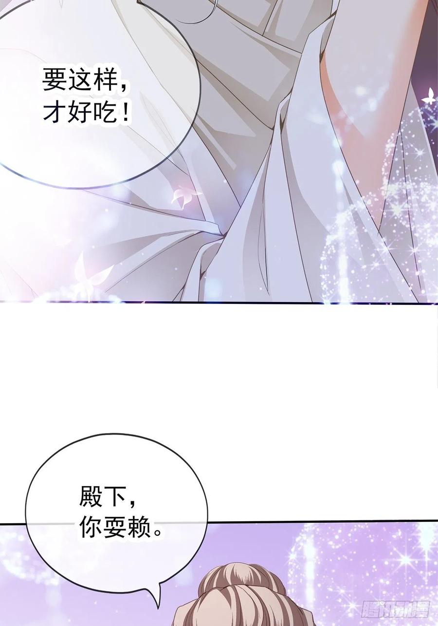 给本王宽衣25