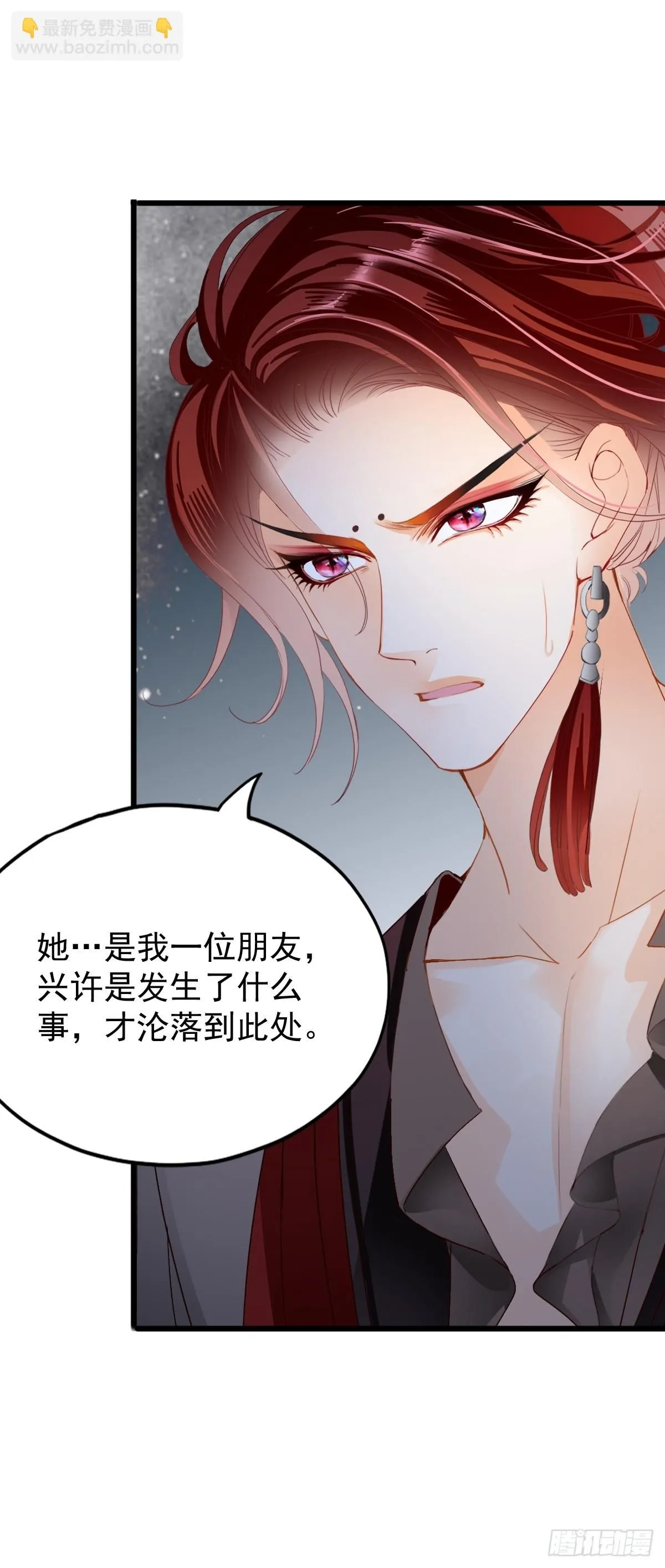 偶遇黄爷23
