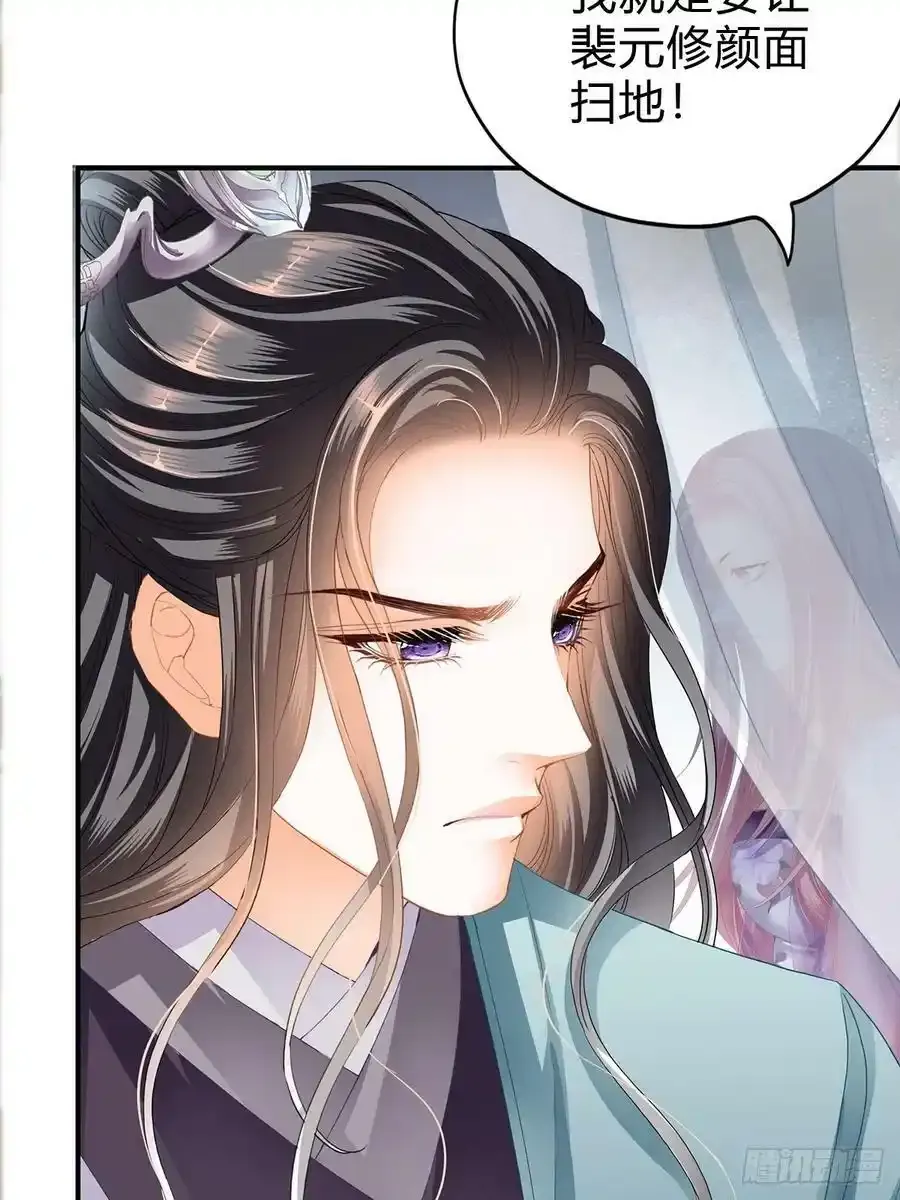 对不起 216