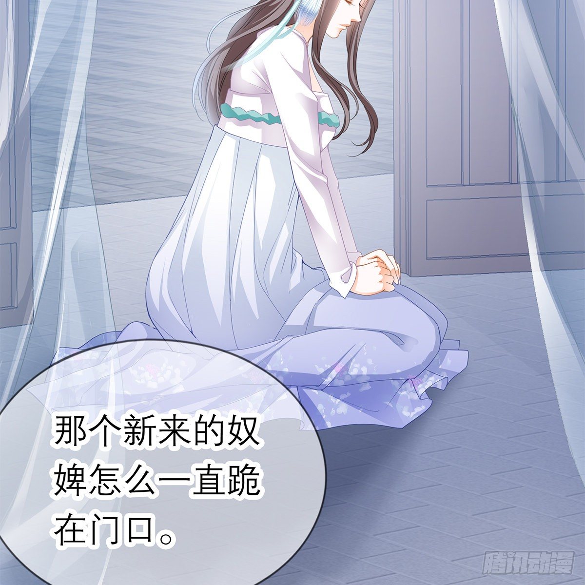 昨夜发生了什么？57